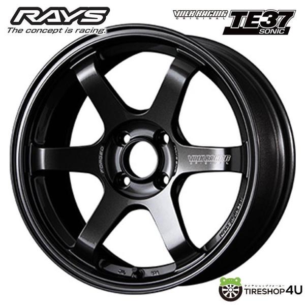 RAYS VOLK RACING TE37 SONIC 16x7.5J 4/100 +33 MM