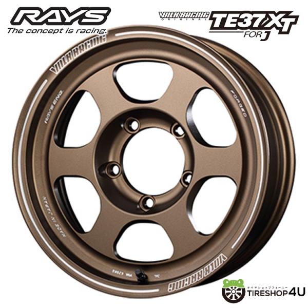 RAYS RAYS VOLK RACING TE37XT FOR J 16x6.0J 5/139.7 -5 BR ブロンズ