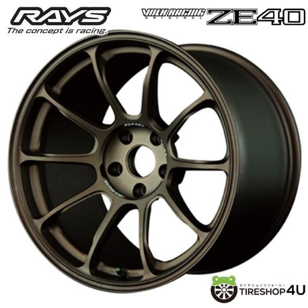 RAYS RAYS VOLK RACING ZE40 16x7.0J 4/100 +36 BR ブロンズ 新品