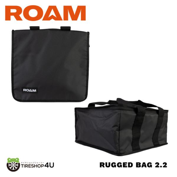 ROAM ソフトコンテナ ラギットバッグ ラギットケース 収納 正規品 ソフトコンテナ ラギットバッグ ラギットケース収納 整理