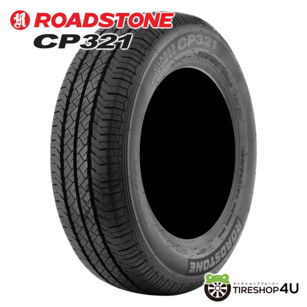 4本セット 145R12 2025年製 ROADSTONE ロードストーン NEXEN CP321 145