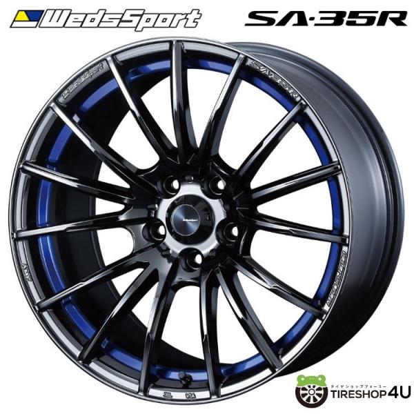 2tireshop4u_sa35r1770410043blc