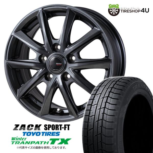TOYO TIRES 冬セット ZACK SPORT-FT 15x6.0J 5/100 +41 GM