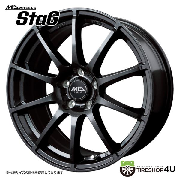 2tireshop4u_stag-1775114338sg