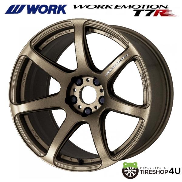 work emotion R T7R ワークエモーション 7J 114.3 WORK EMOTION T7R 18x8.5J 5/114.3 +30 AHG アッシュドチタン