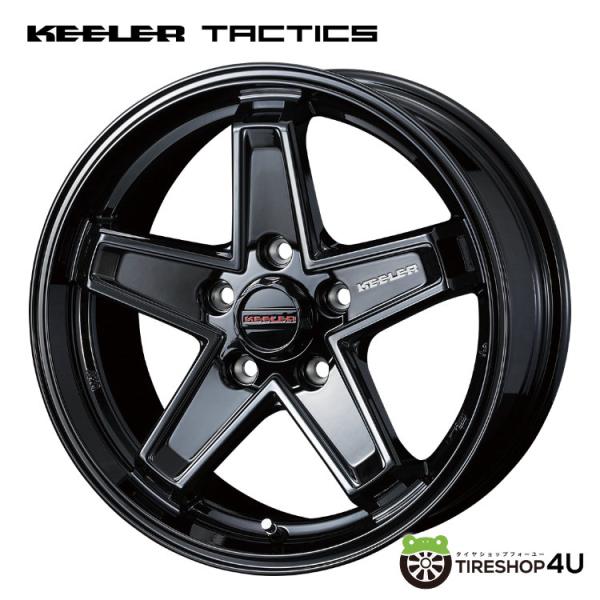 4本購入で送料無料 KEELER TACTICS 17x7.0J 5/110 +35 GLOSS BLACK グロスブラック 新品ホイール1本価格 【代引き不可