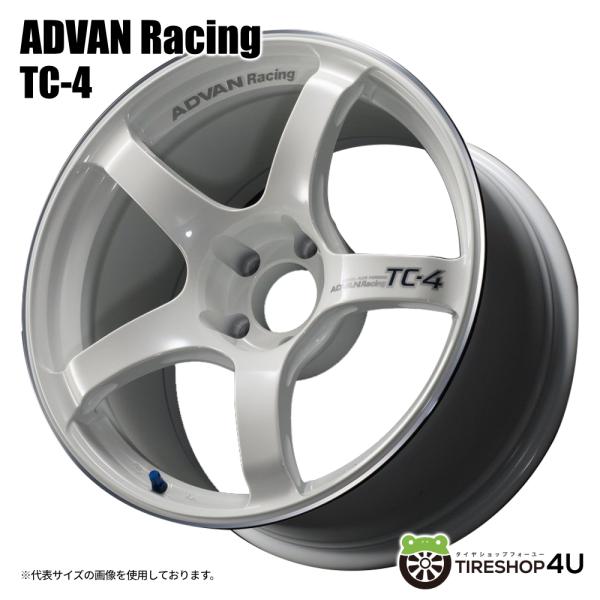 【ムラヤマ】ADVAN TC-4 17インチホイール3本セット ADVAN 4本購入で送料無料 Racing TC-4 17x8.0J 5/114.3 +45 WMR