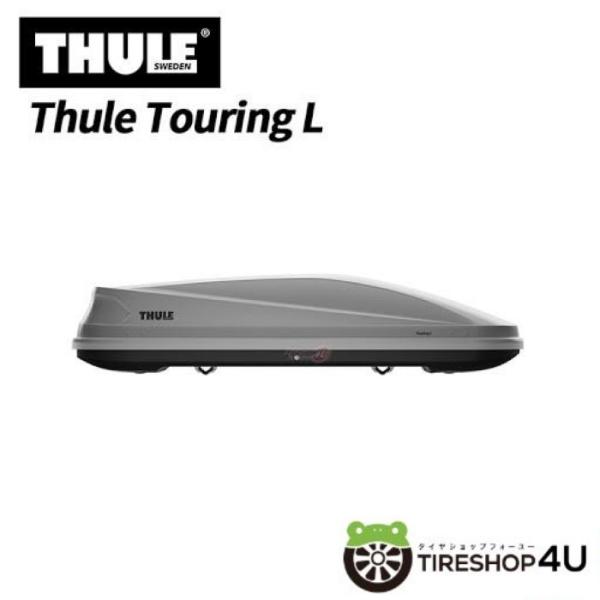 trek de wol over de ogen Kalmte Manifestatie THULE スーリー Touring L ルーフボックス グレーマット 634800 車用品 | metalaw.us