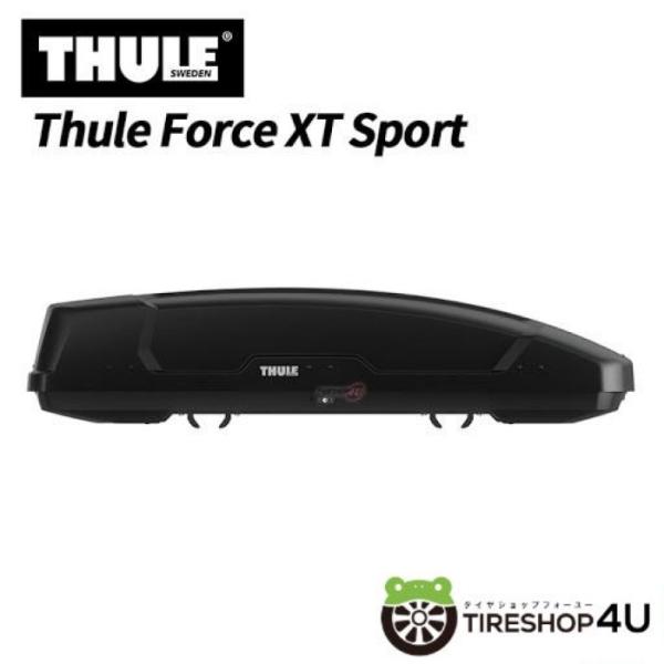 2tireshop4u_thule-635600