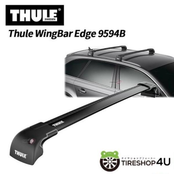 2tireshop4u_thule-959420