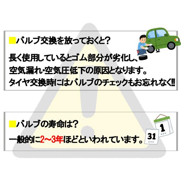 2tireshop4u_tr-413_2_d_20230710174335