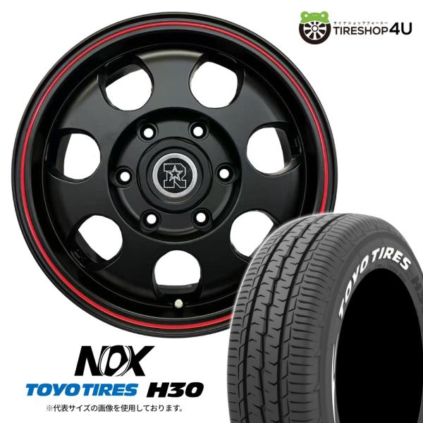 4本セット RIVAI NOX 15x6.0J 6/139.7 +32 MB/RED TOYO H30 195/80R15 LT 107/105N ホワイトレター