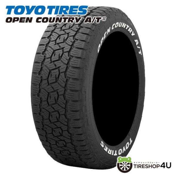 4本セット 225/60R18 2026年製 TOYO トーヨー OPEN COUNTRY A/T III 225/60-18 100H WL ホワイトレター サマータイヤ 新品4本価格