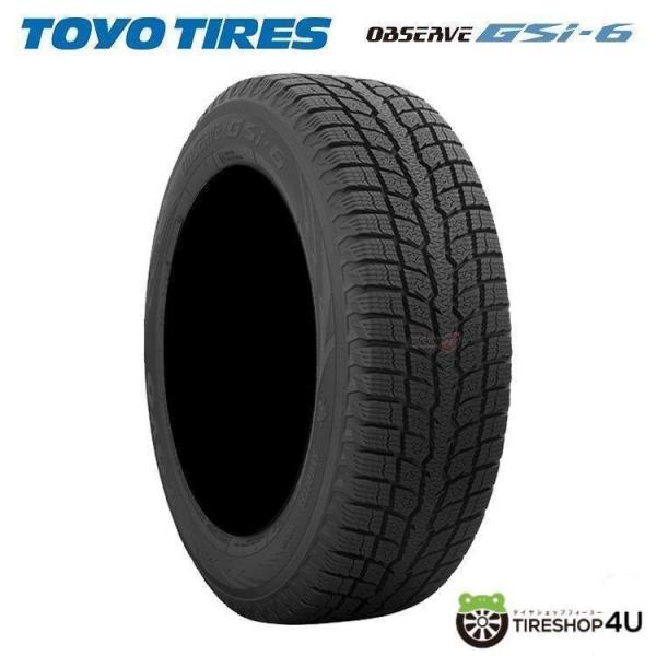 TOYO TIRES（トーヨータイヤ） 4本セット 235/55R19 スタッドレス 2025 