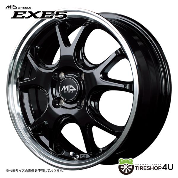シュナイダー 4本購入で送料無料 MID WHEELS EXE 5 15x4.5J 4