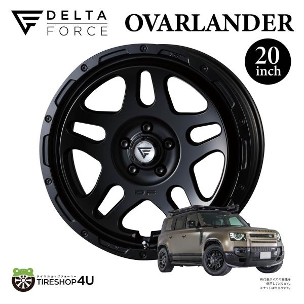 2tireshop4u_wh034322
