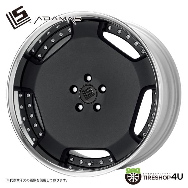LS ADAMAS ブラックアルマイト
