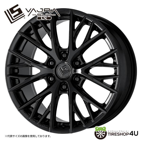 LS VAJRA SUV LX ブラック