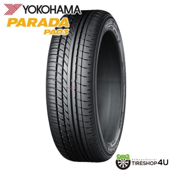 4本セット 165/55R14 YOKOHAMA ヨコハマ PARADA PA03 165/55