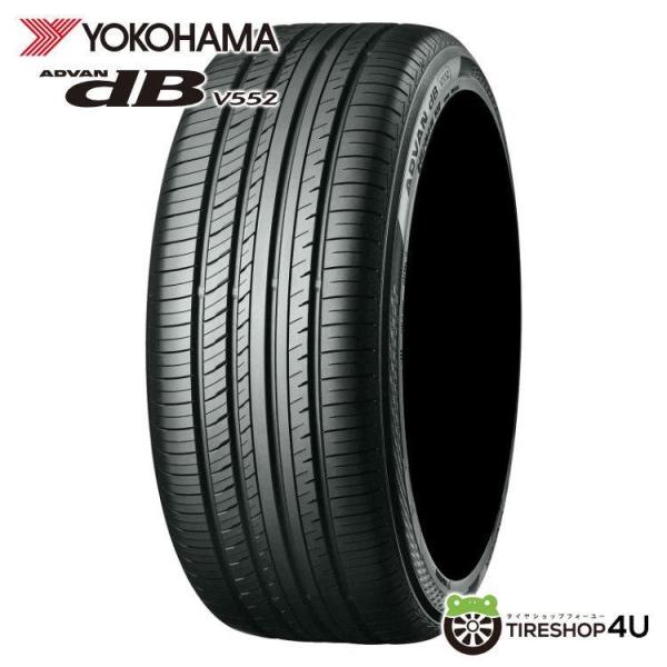 ヨコハマタイヤ（YOKOHAMA TIRE） 数量限定特価 245/50R18 2024年製