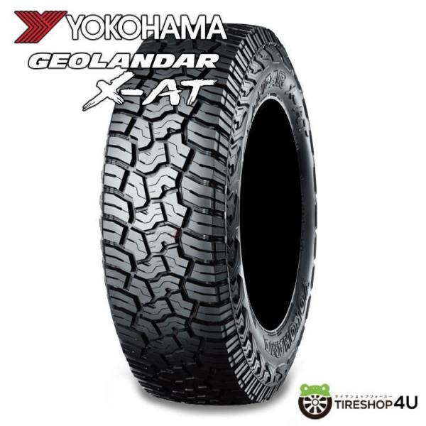 4本セット 185/85R16 YOKOHAMA ヨコハマ GEOLANDAR X-AT G016 185/85-16 105/103N LT サマータイヤ 新品4本価格