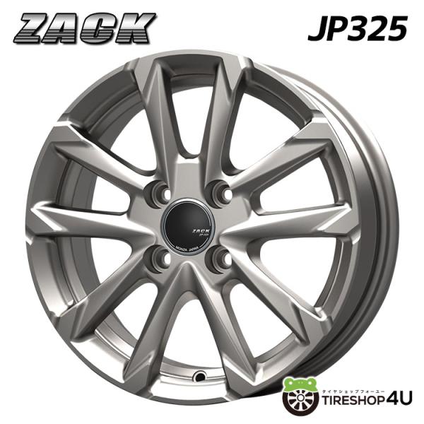ZACK（ザック） 4本購入で送料無料 ZACK JP325 13x4.00B 4/100 +45 S