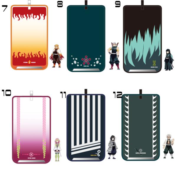 Tvアニメ 鬼滅の刃 ランドセルカバー 全13キャラクター ランドセルフラップカバー Buyee Buyee Jasa Perwakilan Pembelian Barang Online Di Jepang