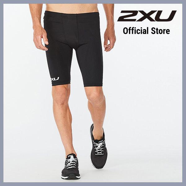 2XU 【限定商品】メンズ エリート MCS ランコンプレッション 2XU 【限定商品】メンズ エリート MCS ランコンプレッション