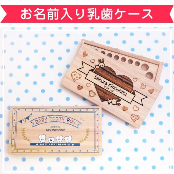 福袋 セミ オーダー 5cmタイプ ワッペン 5枚セット スポーツ少年団 スポ少 学校 部活 や 会社 仕事 にも最適な お名前 ネーム 名札 刺繍 ワッペン入園 入学 出産 祝い の プレゼント に最適業務用 お店 ショップ さんにも セミ オーダー 5cmタイプ ワッペン 10枚セット スポーツ少年団 スポ少 学校 部活 や 会社 仕事 にも最適な お名前 ネーム 名札 刺繍 ワッペン入園 入学 出産 祝い の プレゼント に最適業務用 や お店 ショップ さんにも