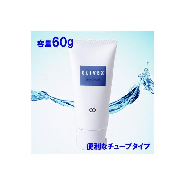 ふるさと納税 オリベックス スキンクリーム ３８０ｇ 詰め替え用タイプ
