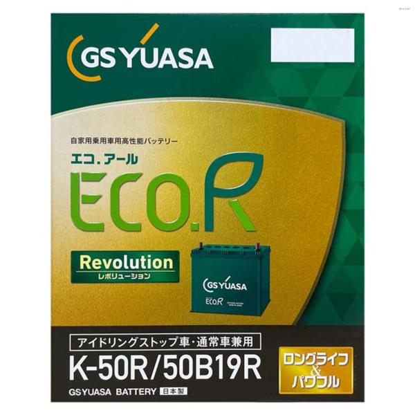 3-link_er-k-r-bt