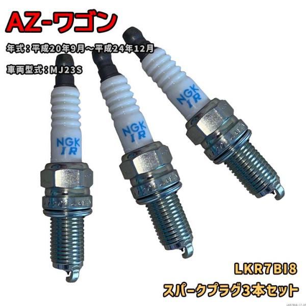 青物等にトッププラグ3点セット フィッシング 青物等にトッププラグ3点セット