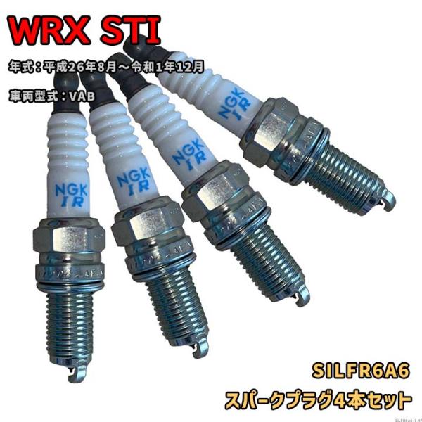 3-link_silfr6a6-1-4p
