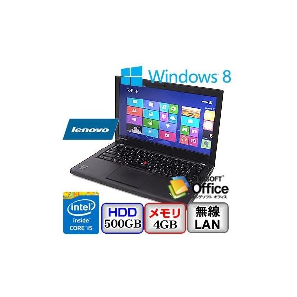 上等 中古ノートパソコン Lenovo Thinkpad X240 64b Windows ams13u00 8