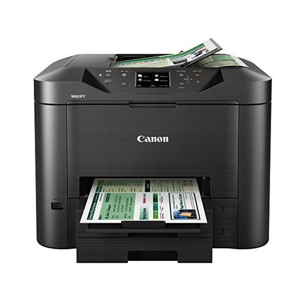新品未使用 評判 Canon インクジェット複合機 Maxifymb5330 ビジネスインクジェット