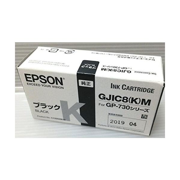 新品未使用 エプソン純正インク Gjic8 K ブラック Gp 730シリーズ用 出群 M