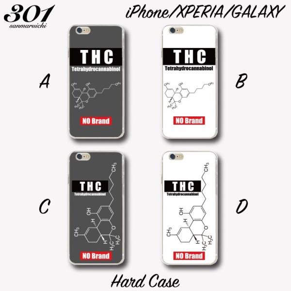 iPhone17 17Pro max P[X iPhone16 pro 15pro P[X n[hP[X uNO BRAND THC DRUG }t@i wv