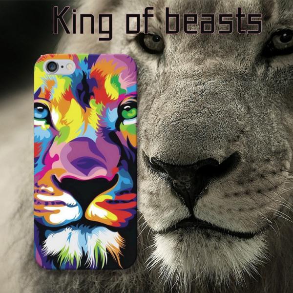 Iphone12 ケース Iphonese2 11 11pro Xr ケース Iphone7 ケース ハードケース ライオン Lion 絵具 カラフル イラスト 動物 Animal 百獣の王 3019 301 通販 Yahoo ショッピング