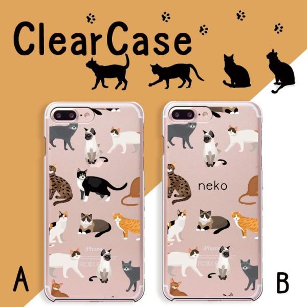 iPhone17 17Pro max P[X iPhone16 pro 15pro P[X n[hP[X NA L ˂ lR cat CXg ͂ n` neko  킢