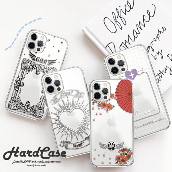 Xperia1V 10V 10IV 5IV �P�[�X Xperia10iii 5iii 10ii 5ii XperiaAceii �n�[�h�P�[�X �`�F�L �͂��߂� ���� �A�C�h�� �o���M�� �I�^�N