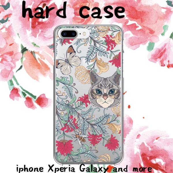iPhone17e 17 17Pro max ケース iPhone16 pro 15 ケース ハードケース 猫 にゃんこ cat 花 植物 動物 蝶
