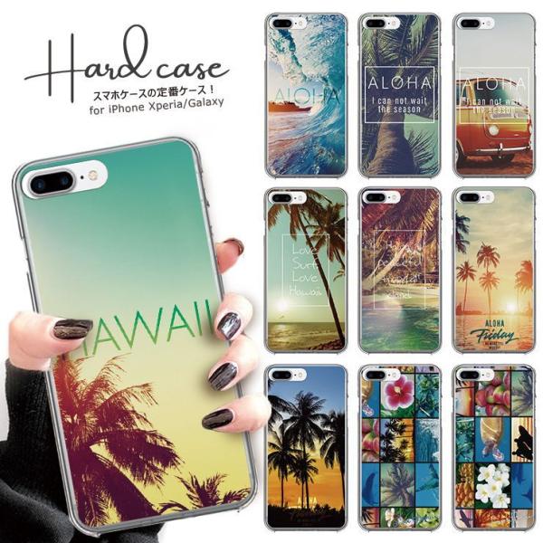 AQUOS R9 pro wish5 P[X AQUOS sense9 P[X n[hP[X nC An C V̖ T[tB surf ʐ^