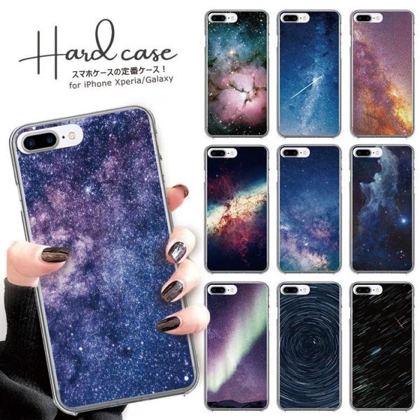 �S�@��Ή� GalaxyS25 �P�[�X S24 A54 5G Galaxy S22 A51 A52 �F�� �� �� �� �I�[���� ���ꐯ ��i �V�̐� �k�ɐ� �����Y