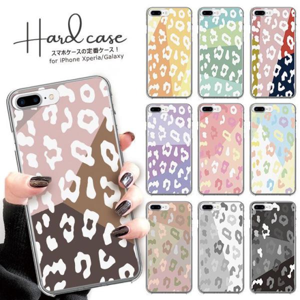 �S�@��Ή� GalaxyS25 �P�[�X S24 A54 5G Galaxy S22 A51 A52 �I�ׂ�10�f�U�C�� ���I�p�[�h �q���E �� �A�j�}�� �v�����g ������� �J���t��