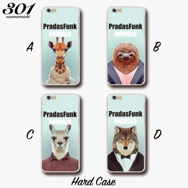 iPhone17 17Pro max P[X iPhone16 pro 15pro P[X n[hP[X uPradasFunkAnimalsL i}Pm ApJ Tv