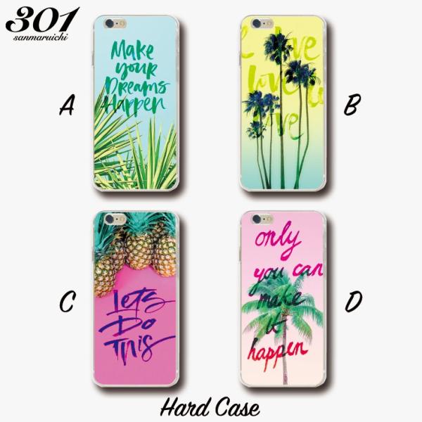 iPhone17 17Pro max P[X iPhone16 pro 15pro P[X n[hP[X uSummer T}[ pCibv p[c[ V̖ Hawaii nC pXev