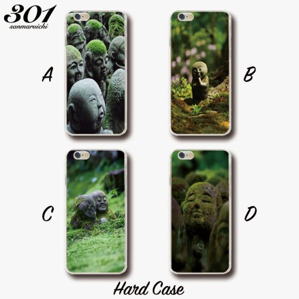 iPhone17 17Pro max P[X iPhone16 pro 15pro P[X n[hP[X un 킢   X}Cv