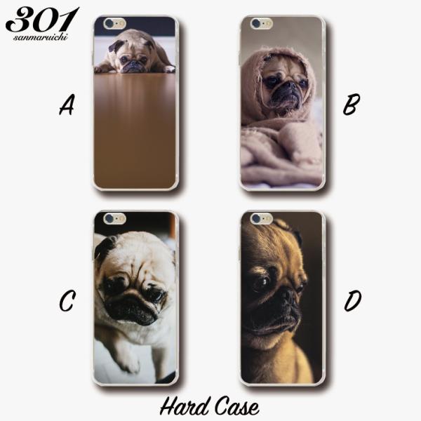 iPhone17e 17 17Pro max �P�[�X iPhone16 pro 15 �P�[�X �n�[�h�P�[�X �u�p�O �� �ς� pug �A�j�}�� ���� �V���v�� ���킢���v