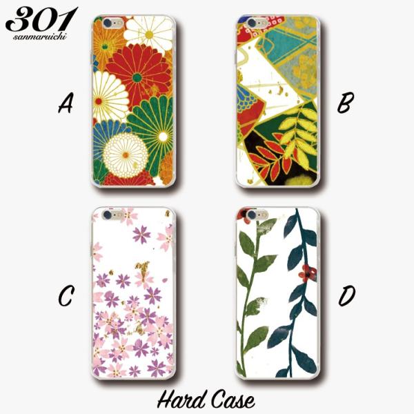 iPhone17 17Pro max P[X iPhone16 pro 15pro P[X n[hP[X ua a { ` e  S[h v