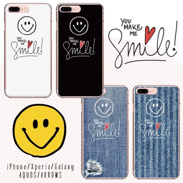 iphone8 ハードケース iphone8 ハード iphone8 ケース iphone8 ケース ハード スマイル ニコちゃん にこ 白黒 デニムプリント ペア お揃い カップル